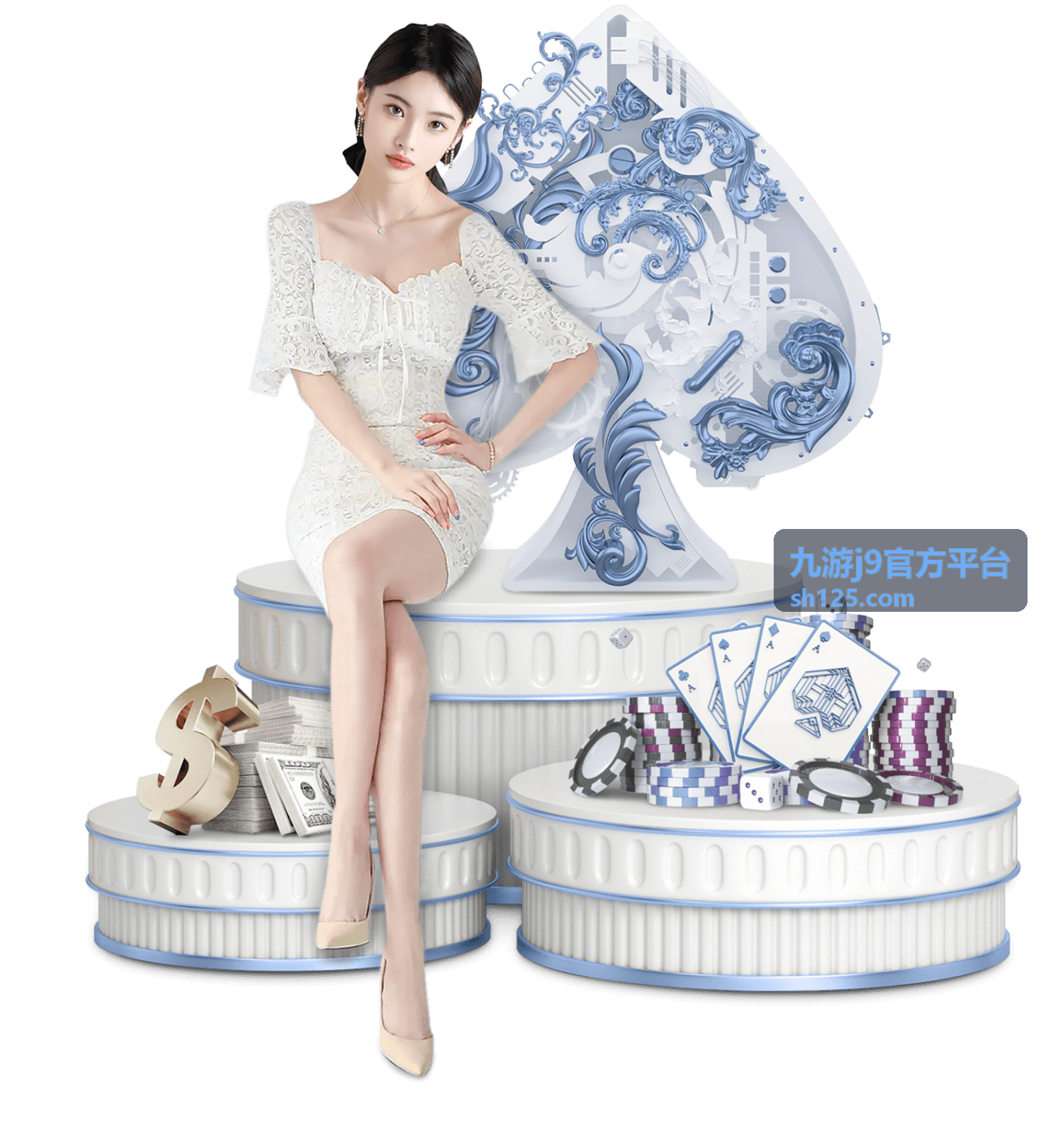 九游j9官方平台充值回馈活动说明